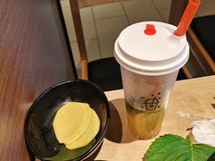 -新石器烤肉(高行万嘉店)