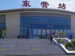 -东营站