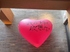 -胡大饭馆 24h(簋街总店)