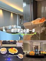 -英芬国际月子中心(岛屿度假月子·洲至奢选香岚店)