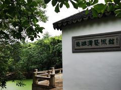 -雨花胜境