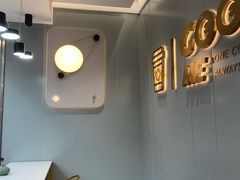 -古茗(洛阳宝龙广场店)