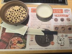 -温野菜涮涮锅(大悦城店)