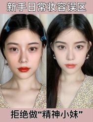 -慕拉美甲美睫皮肤管理