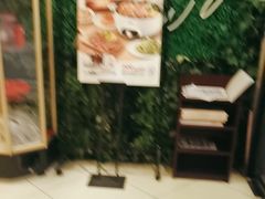 -必胜客(远大路店)