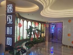 -遇见时尚足浴·SPA(五路口万达店)