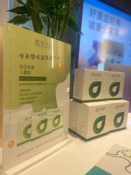 -安吉拉青春化管理中心