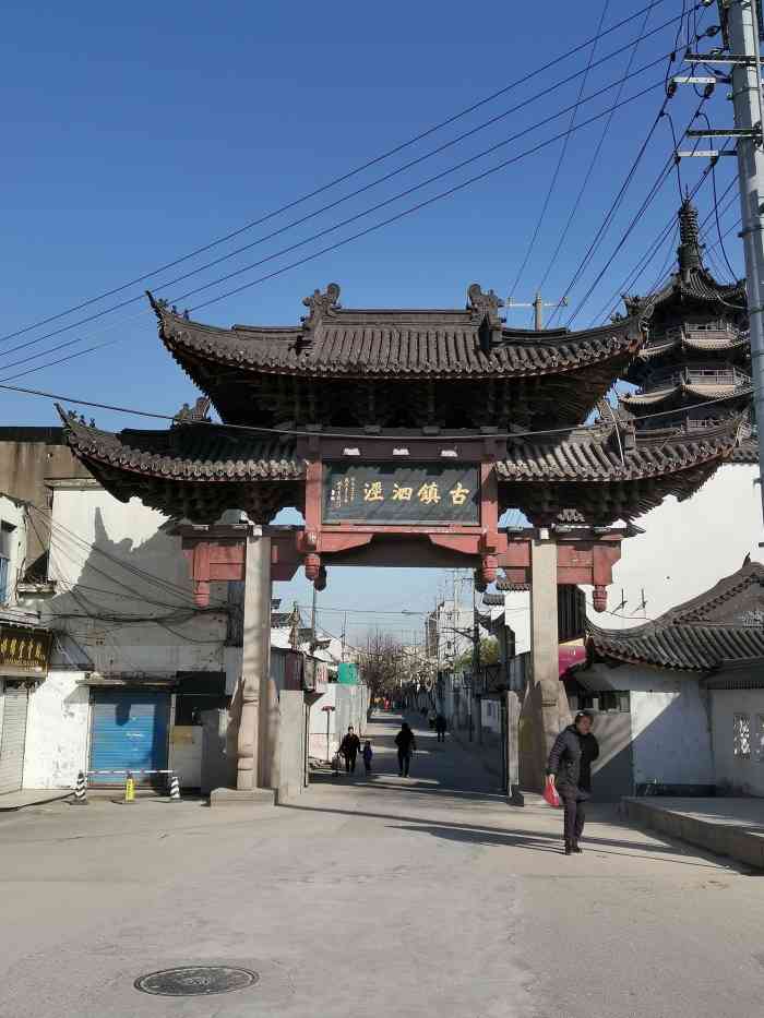 泗泾老街图片