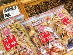 -方林富炒货店(武林路店)