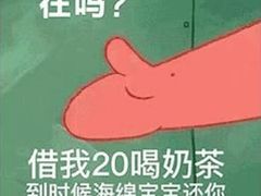 -南京交通职业技术学院第四食堂