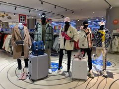 -BIGOFFS 超级折扣(仁恒伊势丹店)