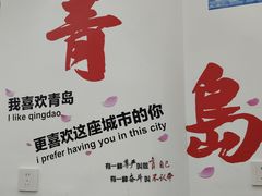 -老地方啤酒屋·海鲜青岛菜大排档(台东步行街店)