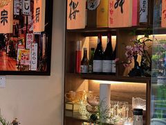 -鞠橘居酒屋(仁恒江湾新天地店)