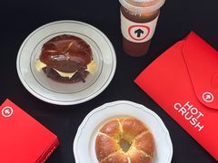 -HOT CRUSH趁热集合·现烤面包(环球港店)