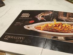 -徽镇小厨·经典徽菜(马连道店)