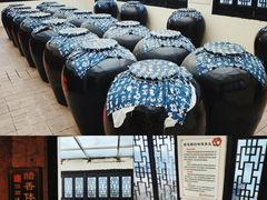 -镇江中国醋文化博物馆