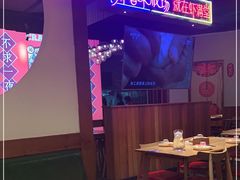 -虾满堂(瑞虹店)