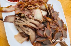 Smoked Flavor Mixed Dishes