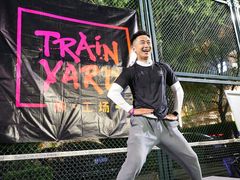 -Trainyard 炼·工场(中国国际贸易中心店)
