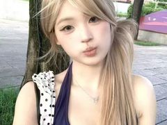 -龙湖南京江北天街