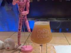 -Carpe Diem精酿空间
