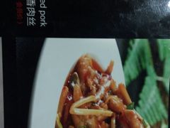 -李老爹香辣蟹(宣武门店)