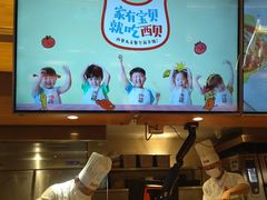 -西贝(吴江路湟普汇店)