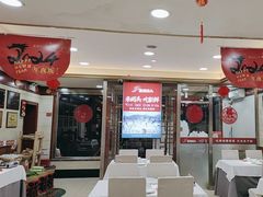 -潇湘码头·鲜湘菜(清河店)