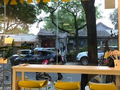 -五进制 Coffee Shop