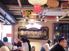 -春梅里卤鹅馆·47年老字号(中山路店)