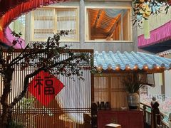 门面-叶叶菩提·晋福宫