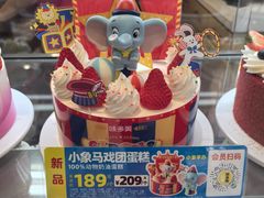 -味多美蛋糕(灯市口店)