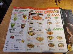 -花盐街·四川乐山小吃(西单大悦城店)