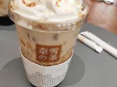 -奈雪的茶(凯德新都心店)