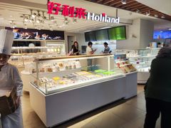 -好利来(欧亚商都店)