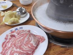 -元盛居(生态大街店)