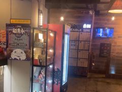 -长藤鬼校(龙翔店)