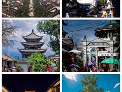 -大理古城