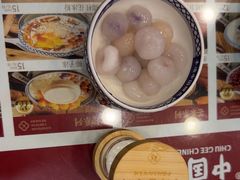 -赵记传承·中国甜品(福州总店)