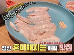 -韩悦牛排烤肉无限续(宝能中心店)