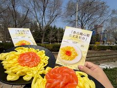 -鲜得莱渔港·小平岛海胆馆(七贤岭店)