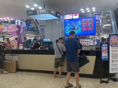 -红星美凯龙北京至尊MALL(东四环中路店)