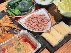 -KAOTOWN烤堂•烧烤(海汇港店)