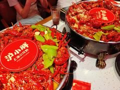 -沪小胖·小龙虾·蓝龙王(八佰伴店)