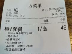 -杭百味·大众精选杭帮菜(西湖音乐喷泉店)