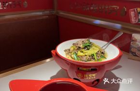 Sautéed Sour Cabbage with Yellow Beef