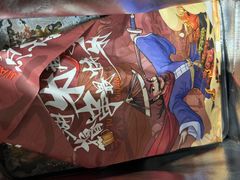-枪火串烧·东北特色烧烤(罗湖总店)