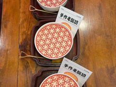 -花红徽菜(九华山青阳店)