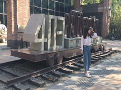 -403国际艺术中心