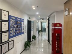 -新航道·雅思托福·Alevel AP·留学考研(光谷校区)